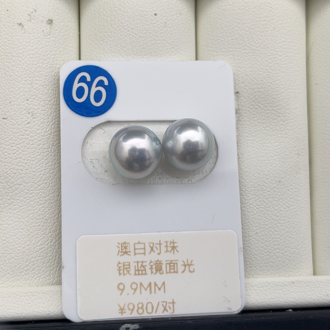 未镶嵌耳饰海水珍珠