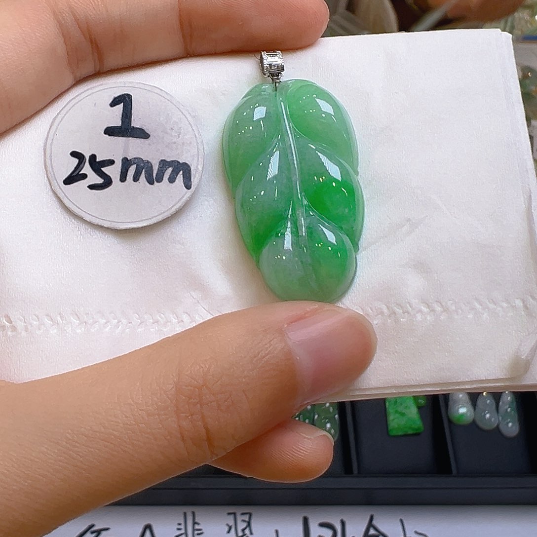 翡翠吊坠(不含链)18K金镶嵌翡翠