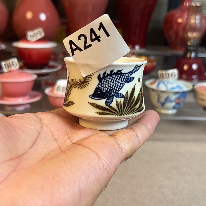 景德镇瓷器鉴定完毕