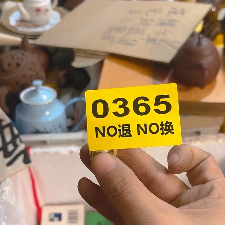 杂色豆（科檀/科特迪瓦檀木）不****脆