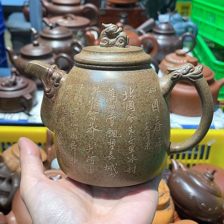 紫砂茶壶500cc宜兴紫砂壶