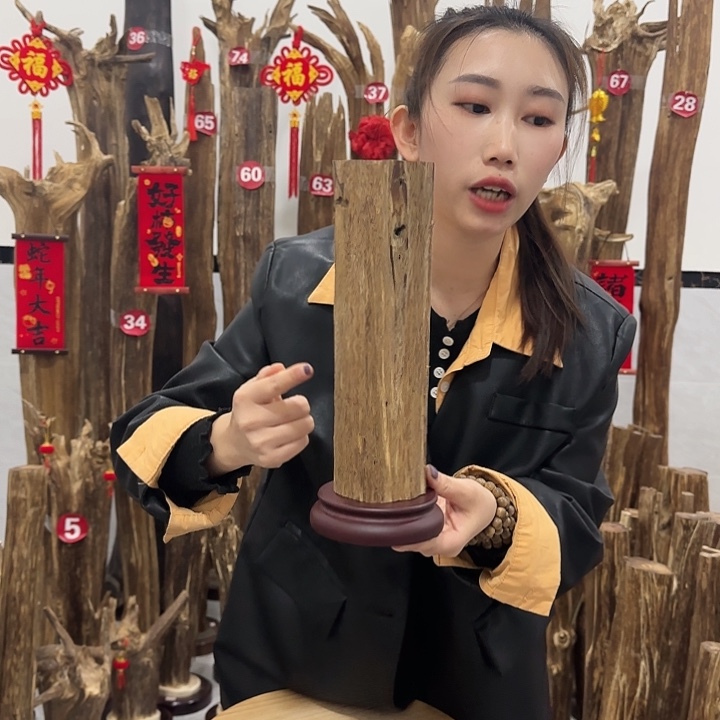 中式原料香薰香道