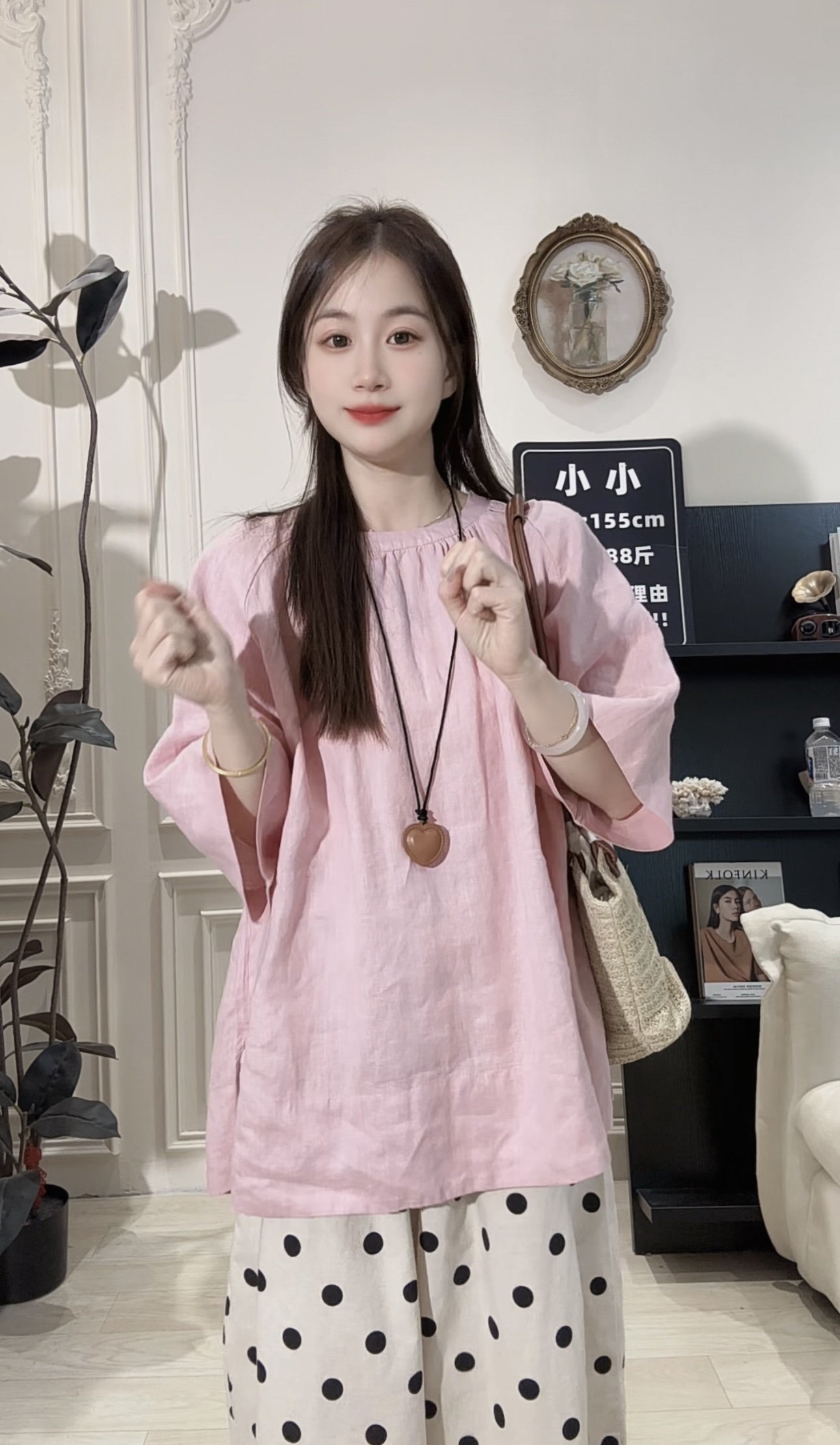 粉色【简约方程式】夏季气质韩版设计感纯色百搭衬衫