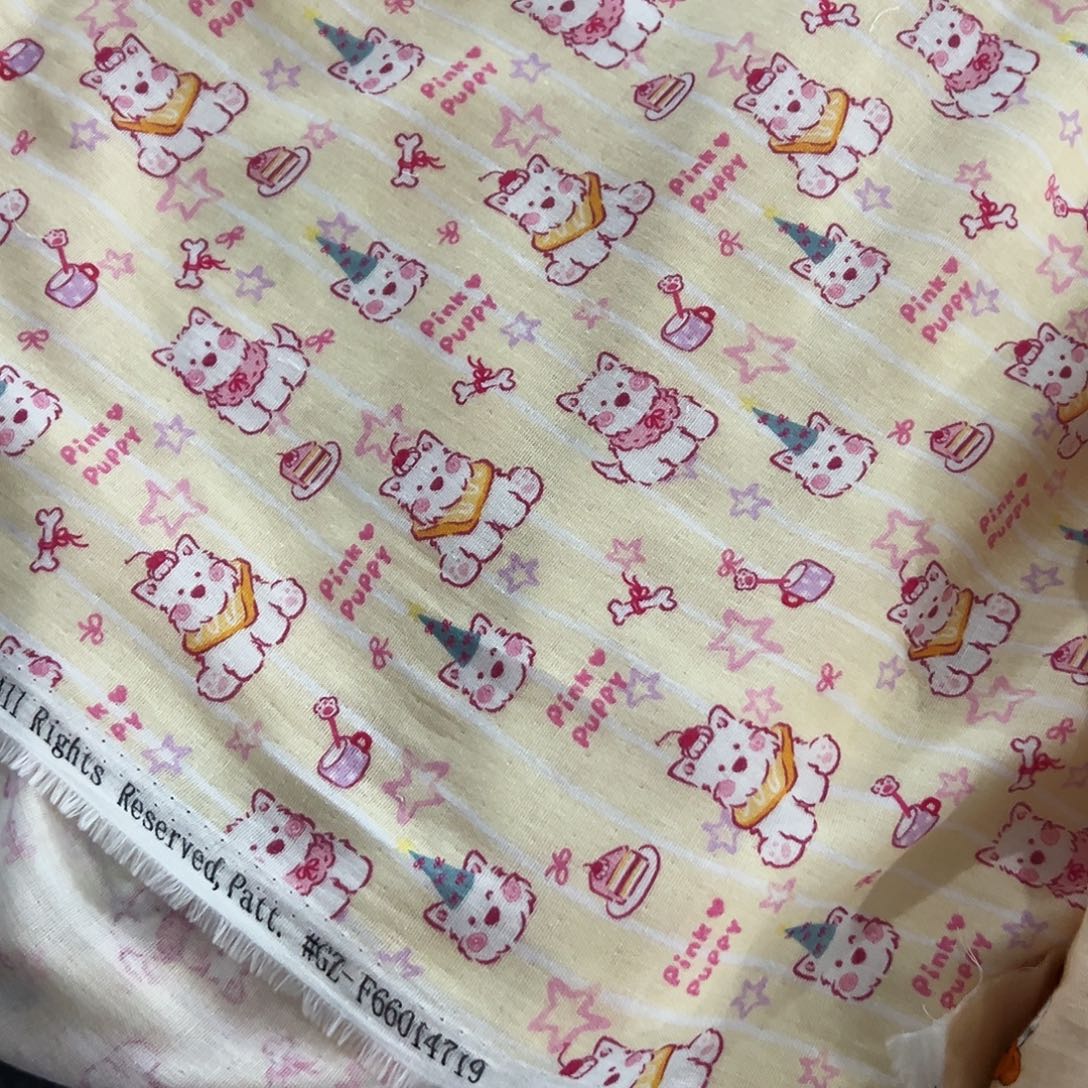 M***n棉超柔软纯棉双层纱1米价1.45宽e区