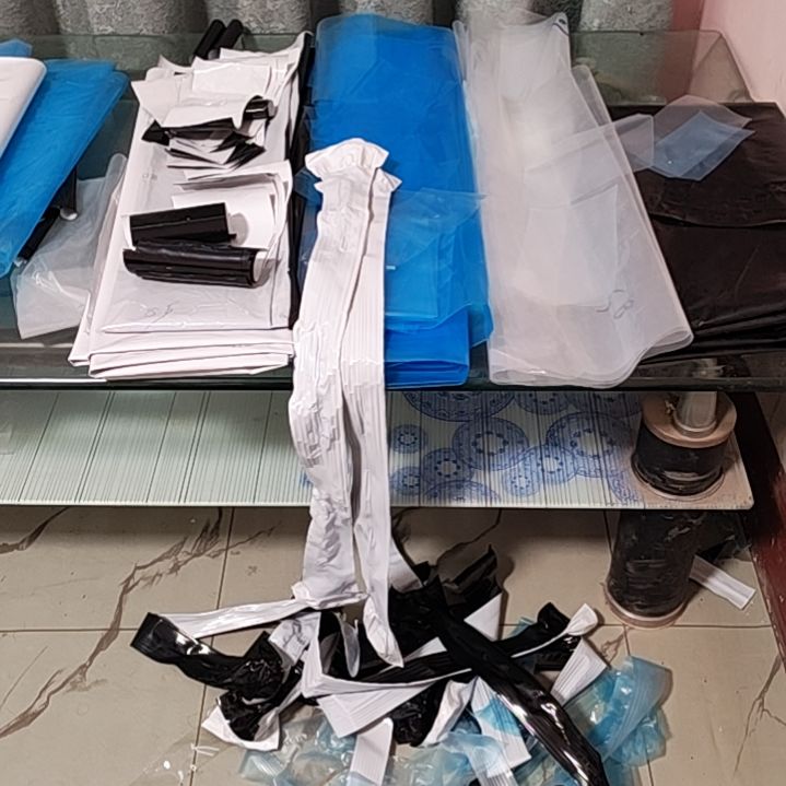 搞***子7*17*14丝黑白膜裁剪