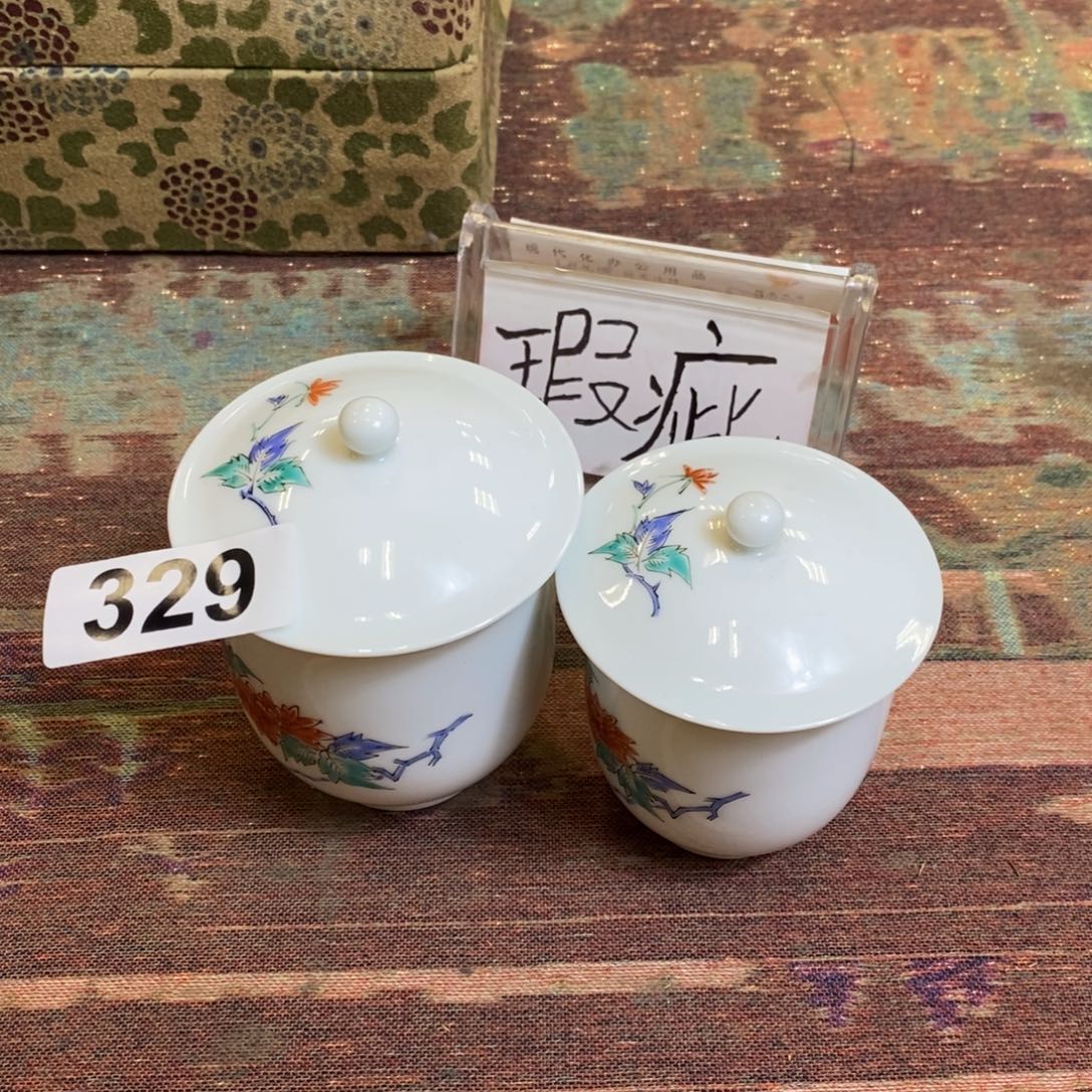 鑫***限瓷片杯1122222222