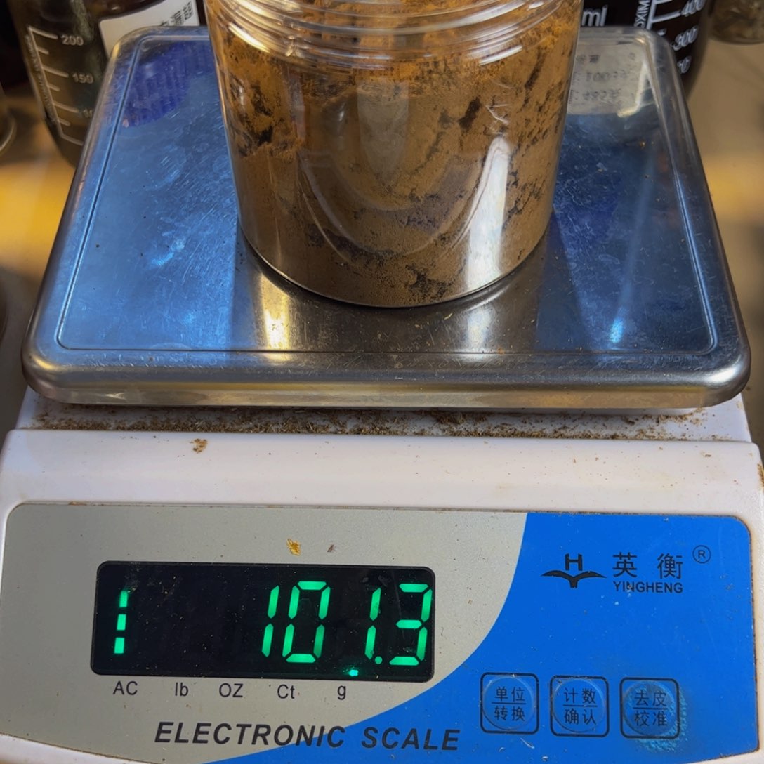 沉香沉香碎屑乌身圆叶留疤粉