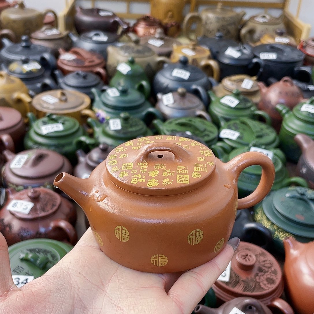 茶壶紫砂穿*甲紫砂微瑕