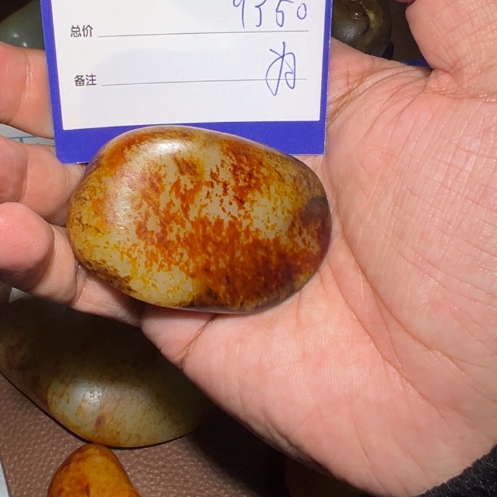 【闪购商品】和田玉颈饰未镶嵌招***纸