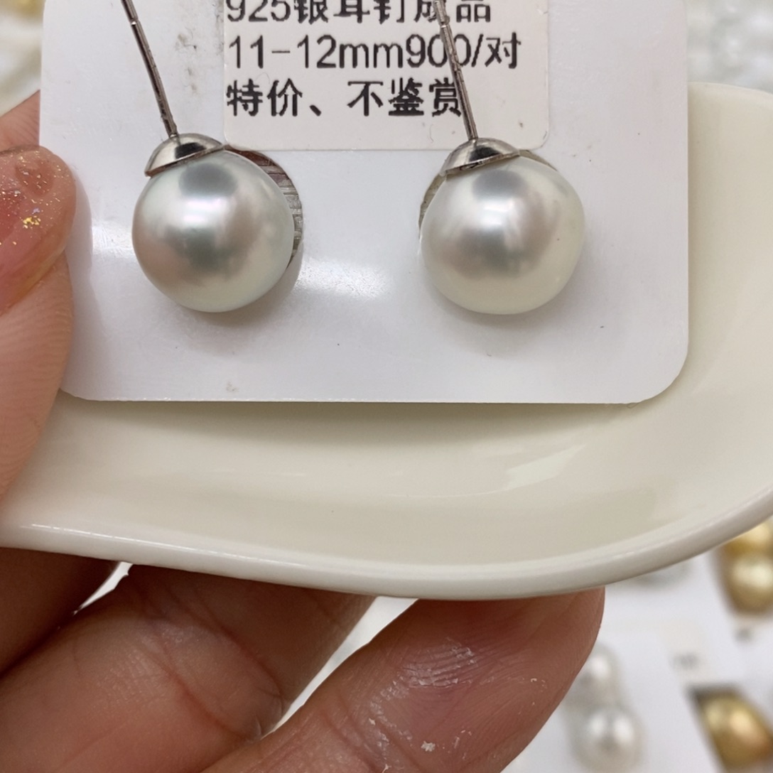 海水珍珠耳饰银S925镶嵌澳白
