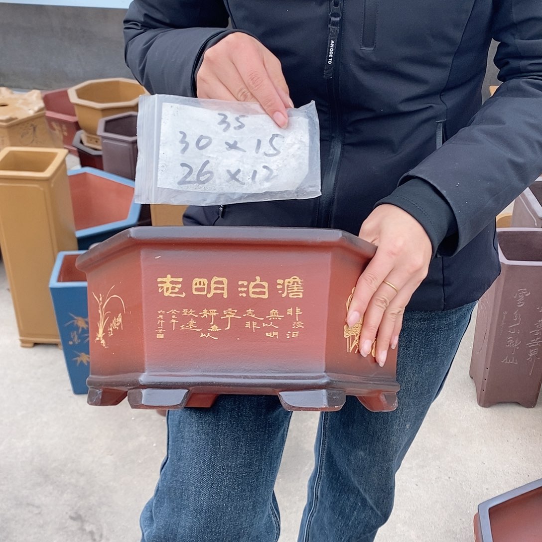 紫砂花盆紫砂花盆