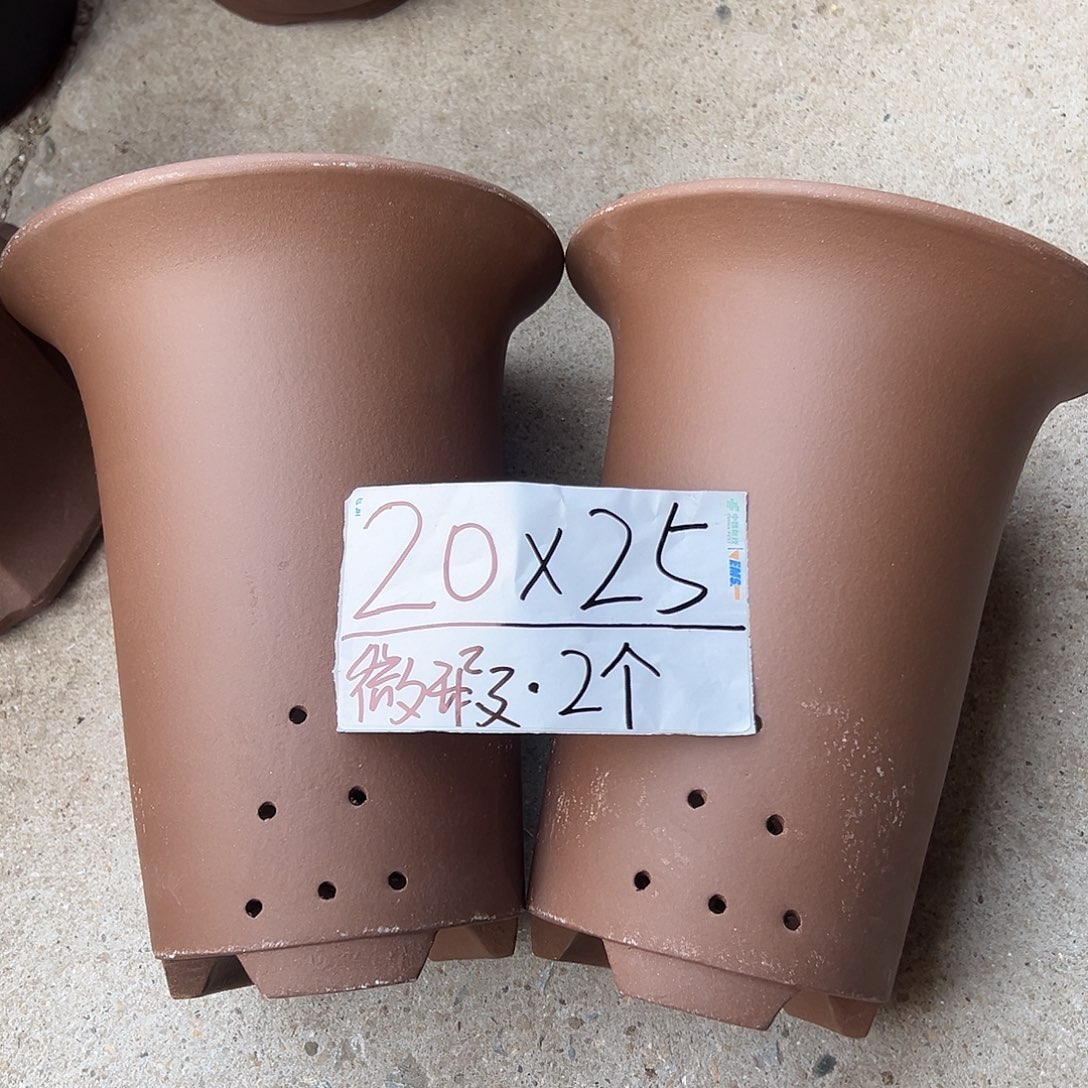 花盆紫砂宜兴紫砂花盆源头2只