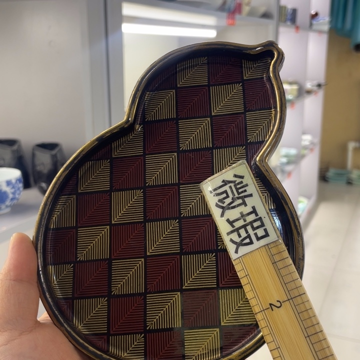 紫砂满二十包邮系列114