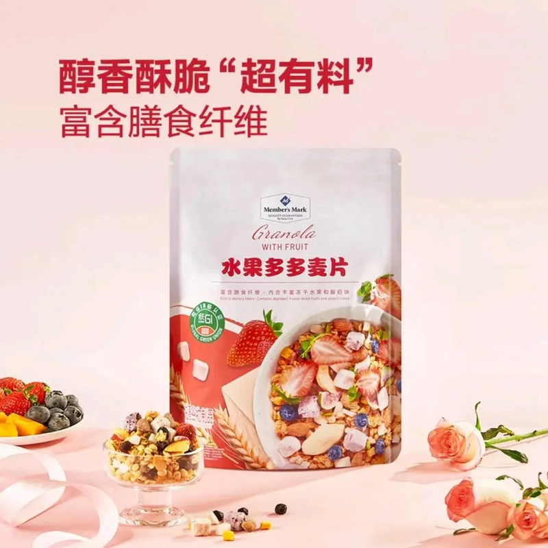 【会员商店】水果多多麦片1kg零食【顺丰】