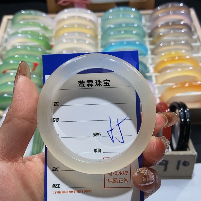 【闪购商品】玛瑙/玉髓手镯未镶嵌