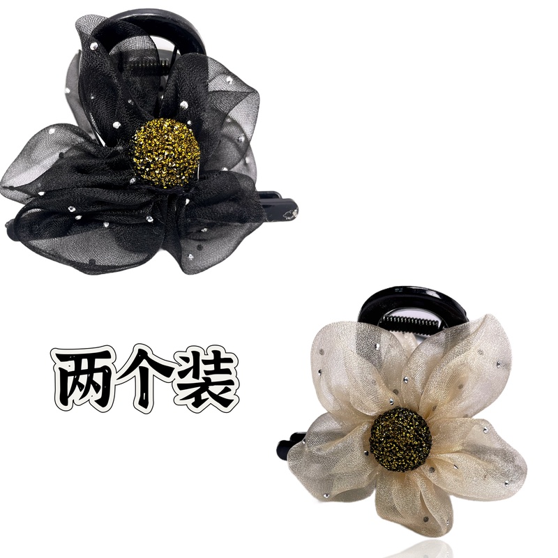 AH两个装约8cm高级感网纱花朵抓夹鲨鱼夹发夹后脑勺夹子1658+1659