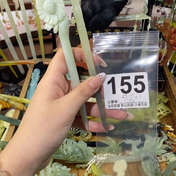 *****蛇纹石玉未镶嵌发饰