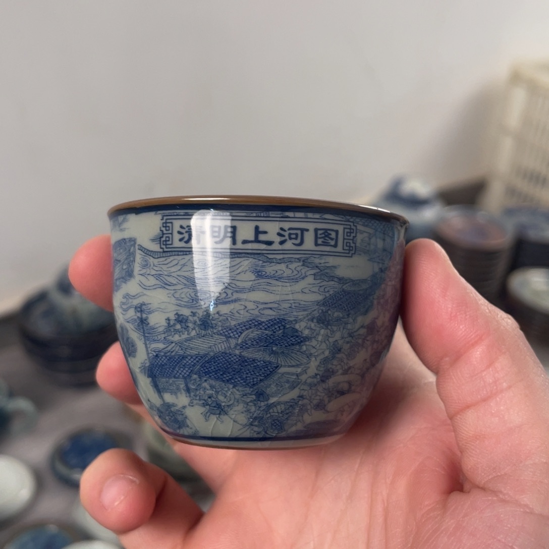 杯清明上河图小客杯微瑕