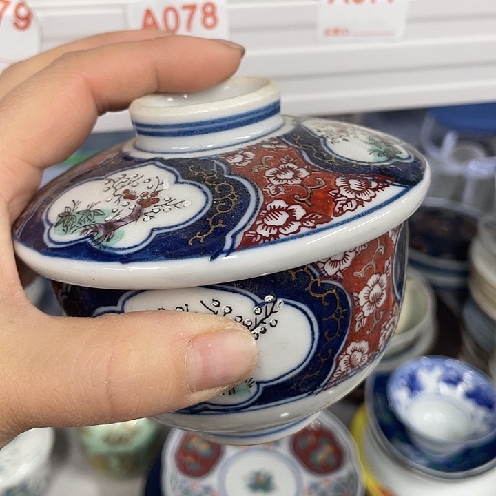 普****啊啊啊啊啊啊啊啊啊