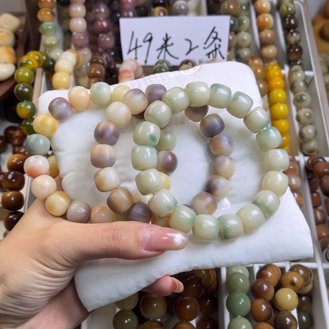 木***~手串菩提根/象牙果新款