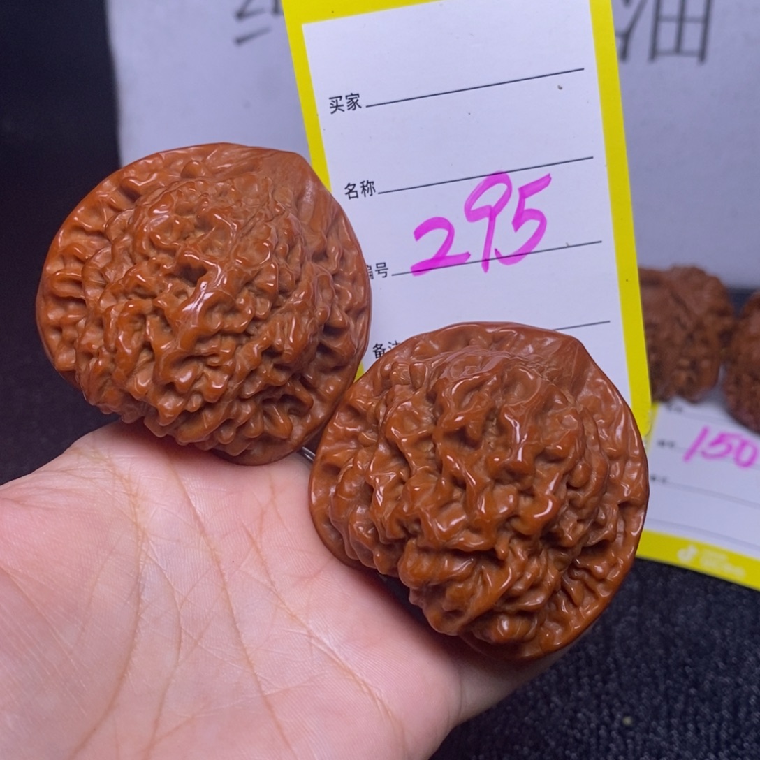 把件文玩核桃295/50.5官帽