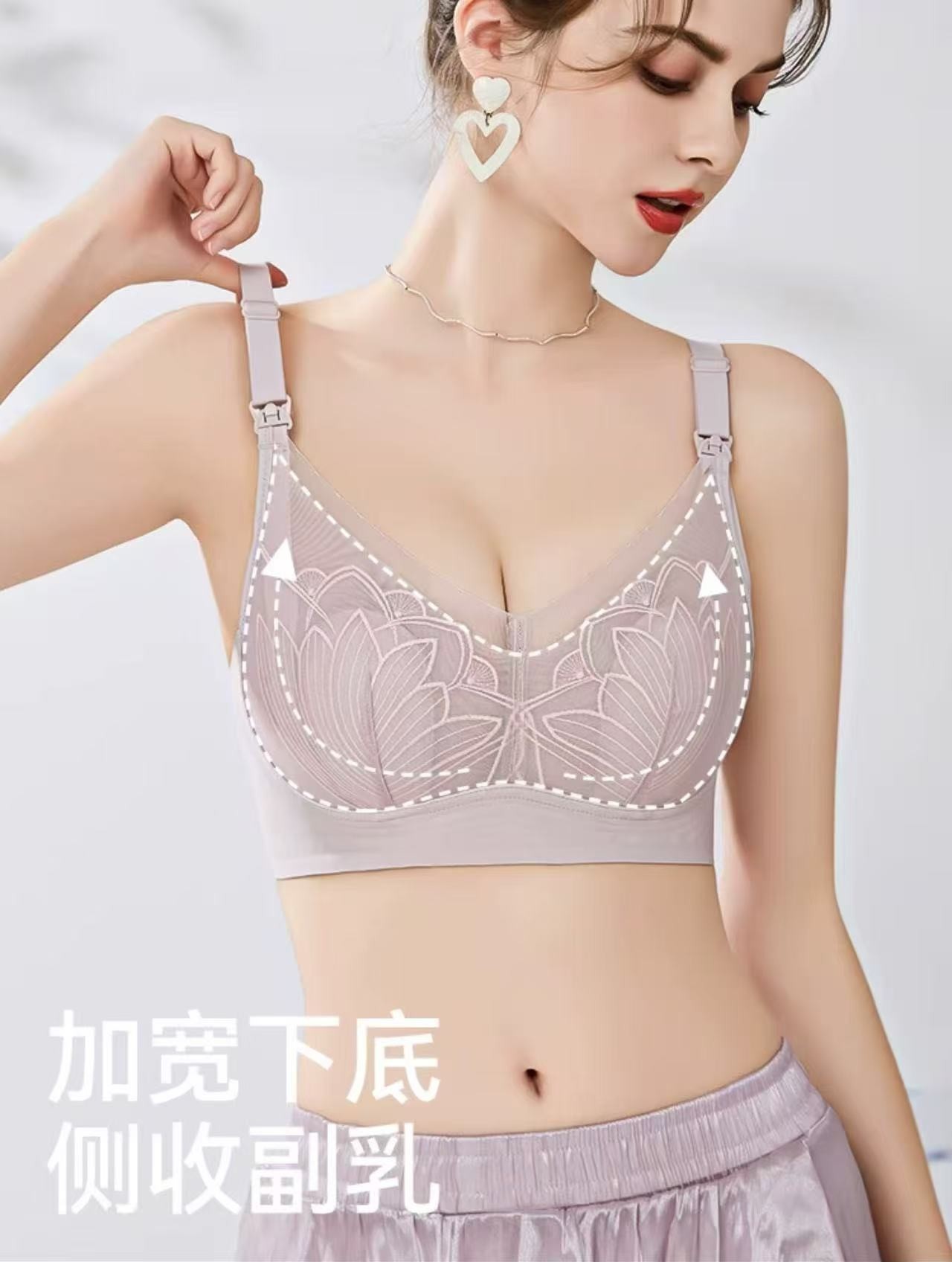 夏季哺乳高货孤品捡漏001-200（偶有微瑕，介意勿啪）