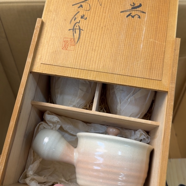紫砂茶宠现代工艺美术作品