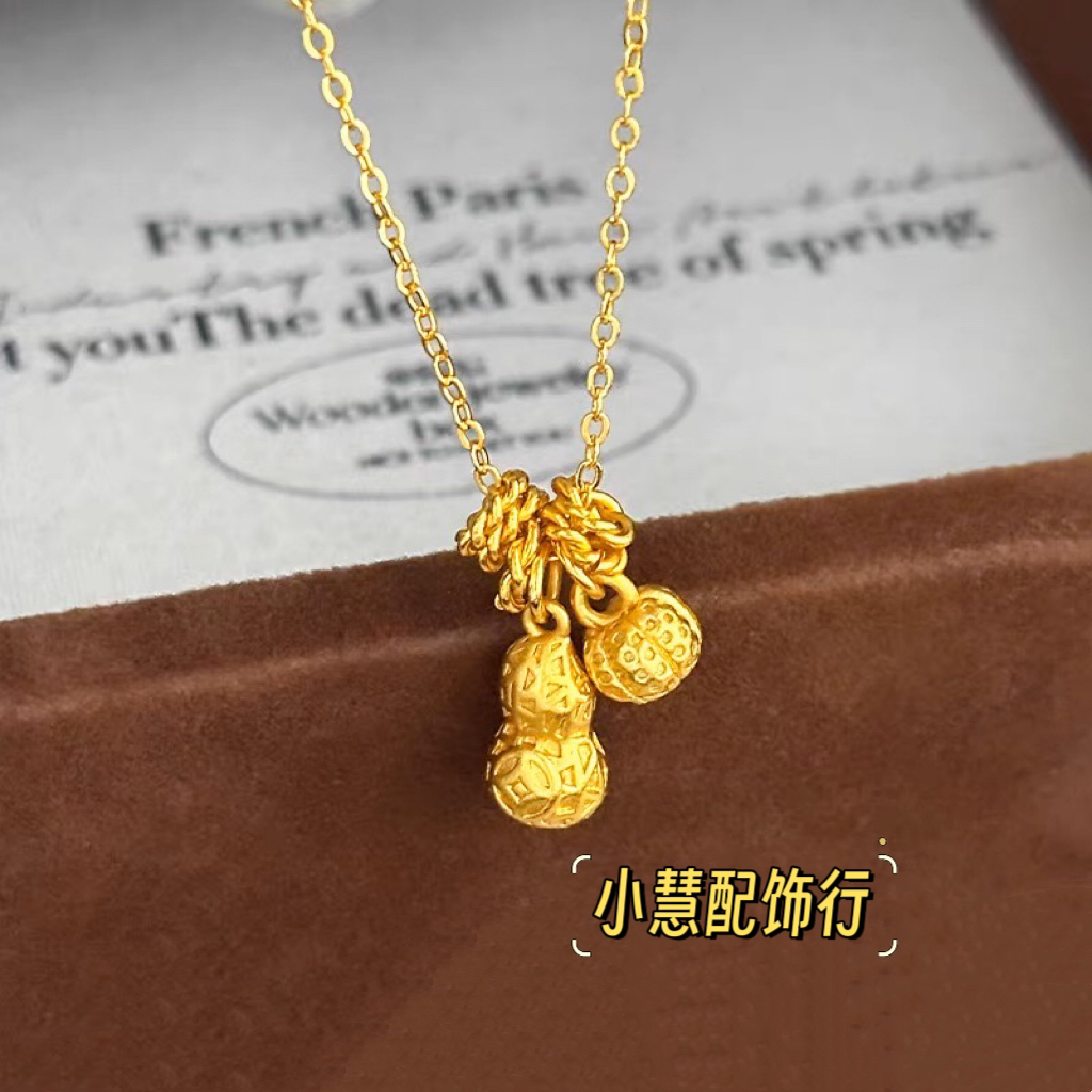 铜合金项链 【小慧家】新中式好柿花生盘缠项链复古百搭时尚