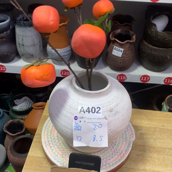 【闪购商品】红陶粗糙盆默认打孔高20口8.5