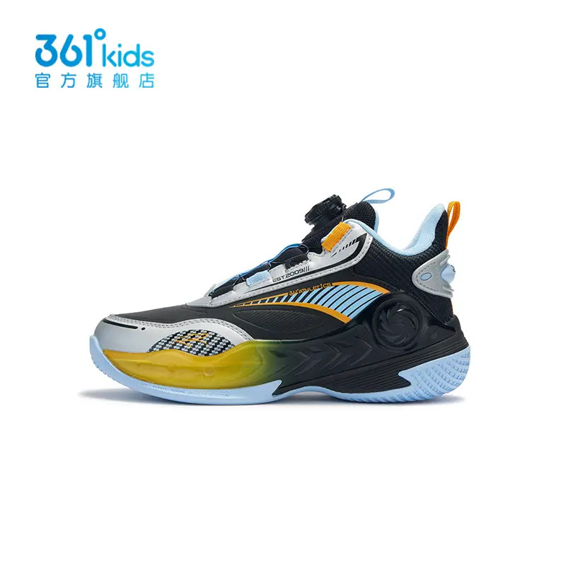 【商场同款-皮面篮球鞋】361°kids官方男童运动25冬季新款中大童鞋