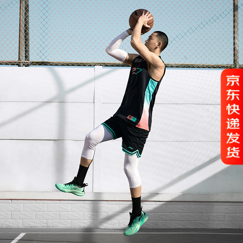 【夏季新品】李宁CBA专业篮球系列男子速干训练凉爽比赛裤AAPU097