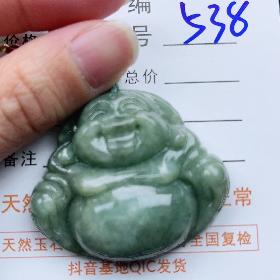 翡翠颈饰未镶嵌佛公