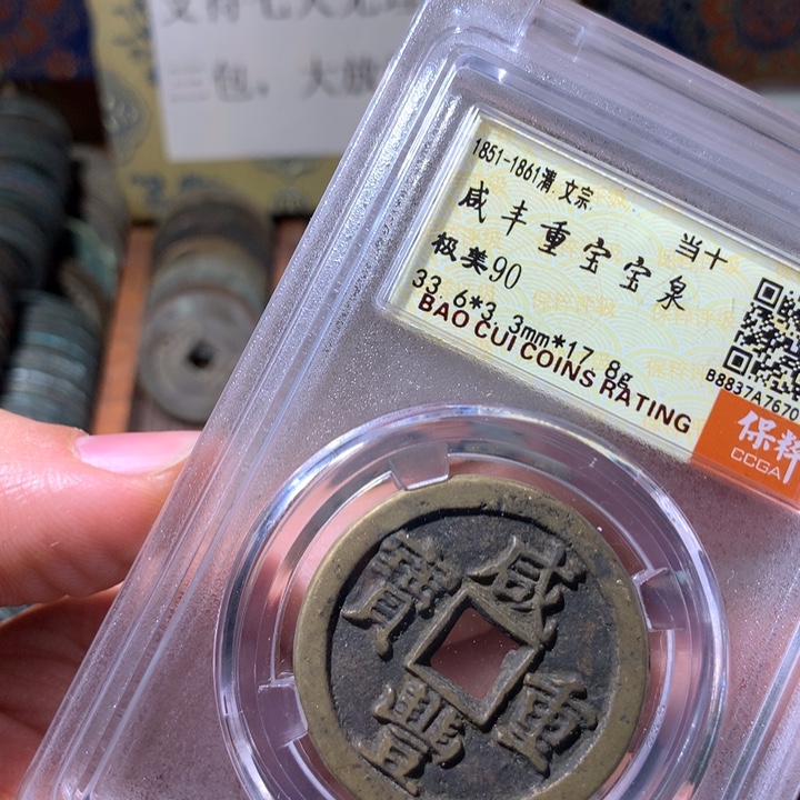 铜啊啊啊啊啊啊啊啊啊