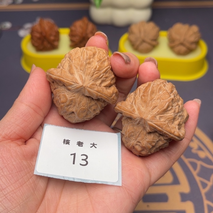 文玩核桃把件南瓜40/13