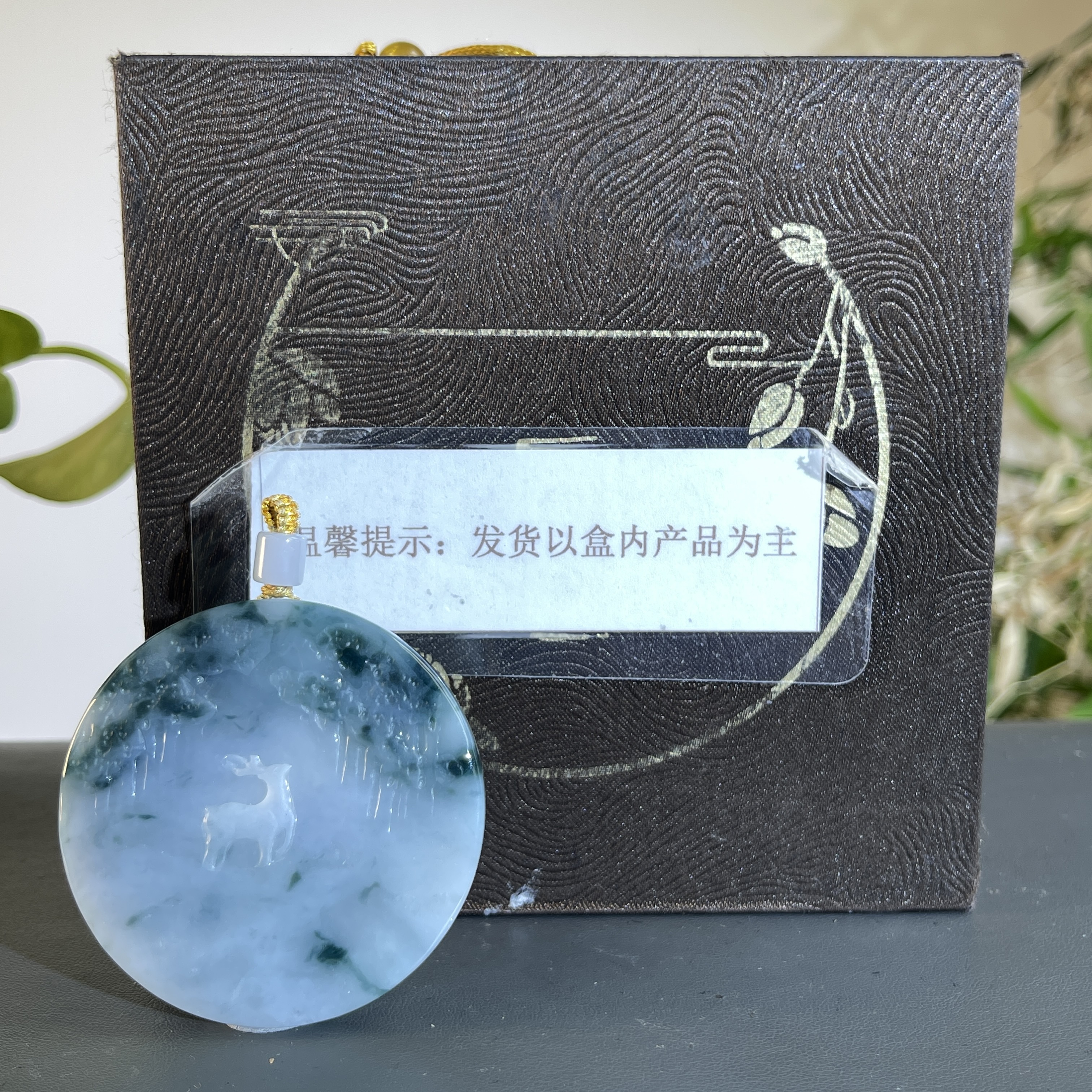 JTA09-292  H天然缅甸翡翠A货