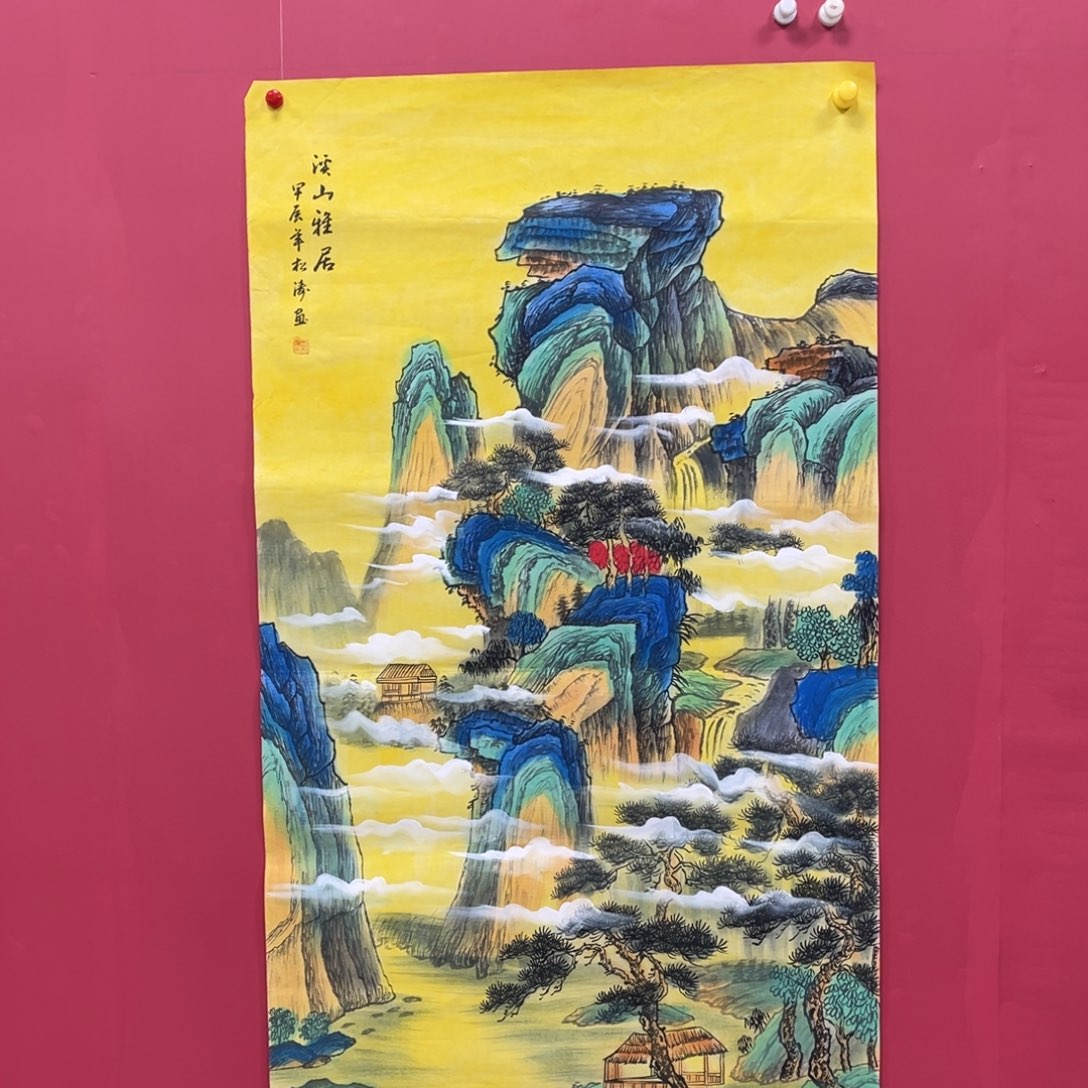 国画国画作品集一个由