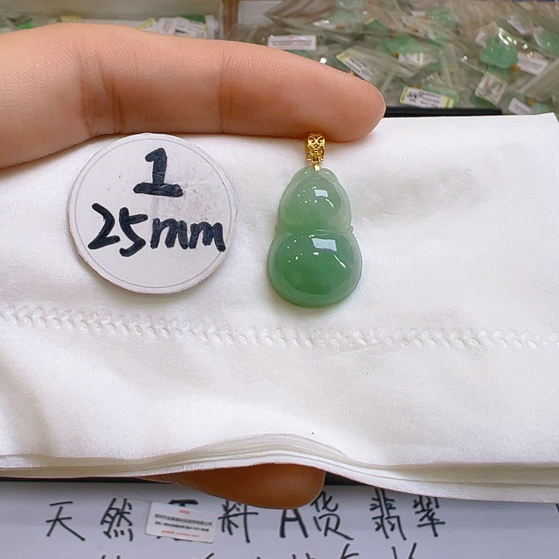 翡翠颈饰18K金镶嵌翡翠