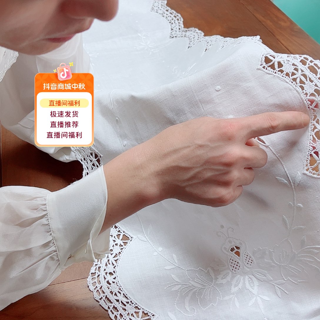 毛绒亚麻棉109-37/1.8米