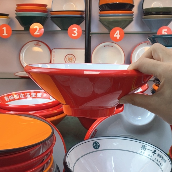 密胺样品加急。          