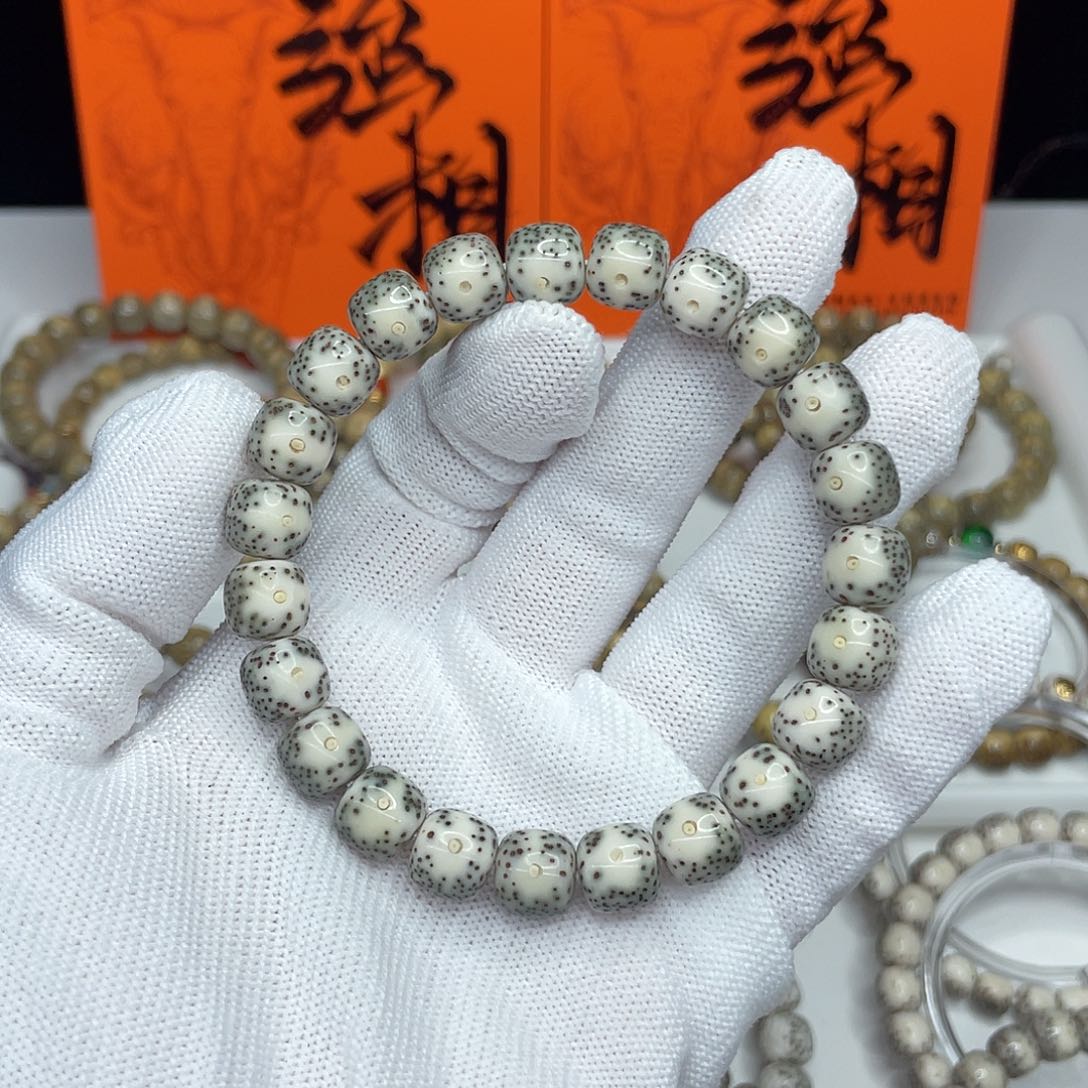 星月菩提手串32   10/9青花瓷黄金瞳