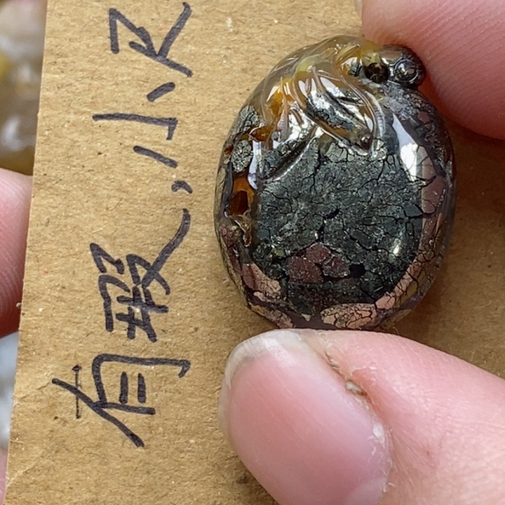 颈饰未镶嵌硅化珊瑚（珊瑚玉）