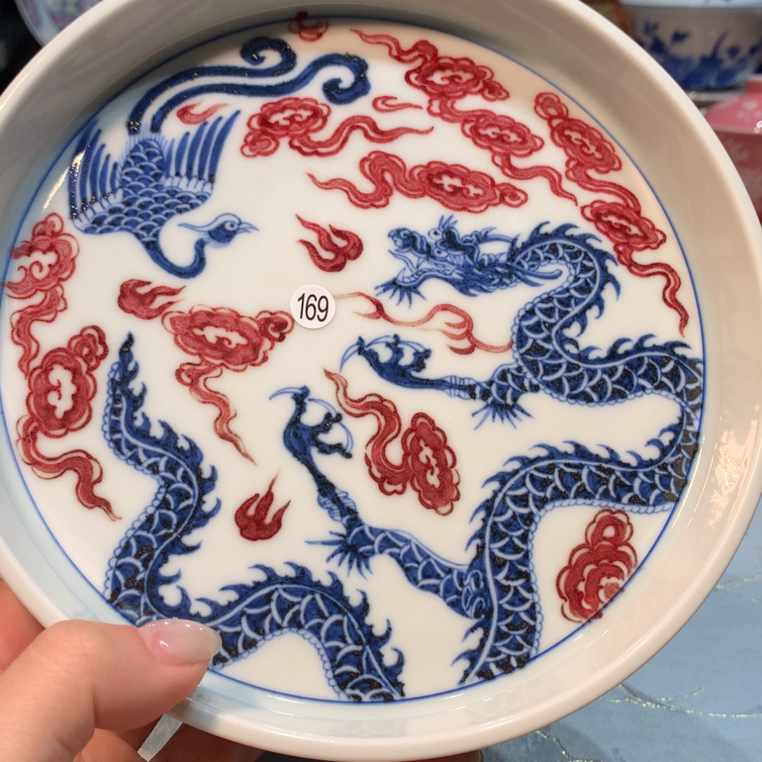 喜***意169青花釉里红壶乘微瑕fy25