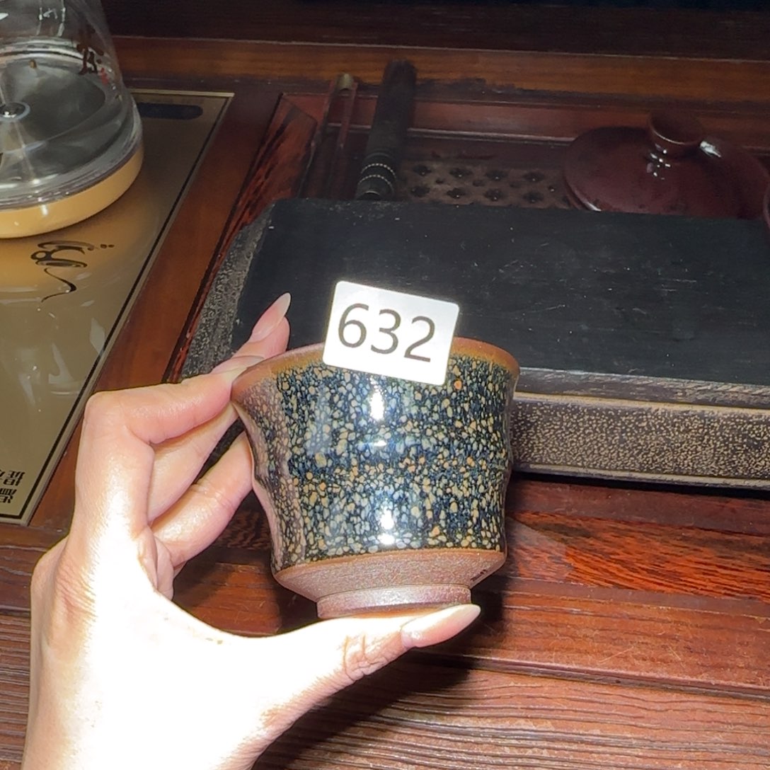 茶盏玲珑茶器主人杯