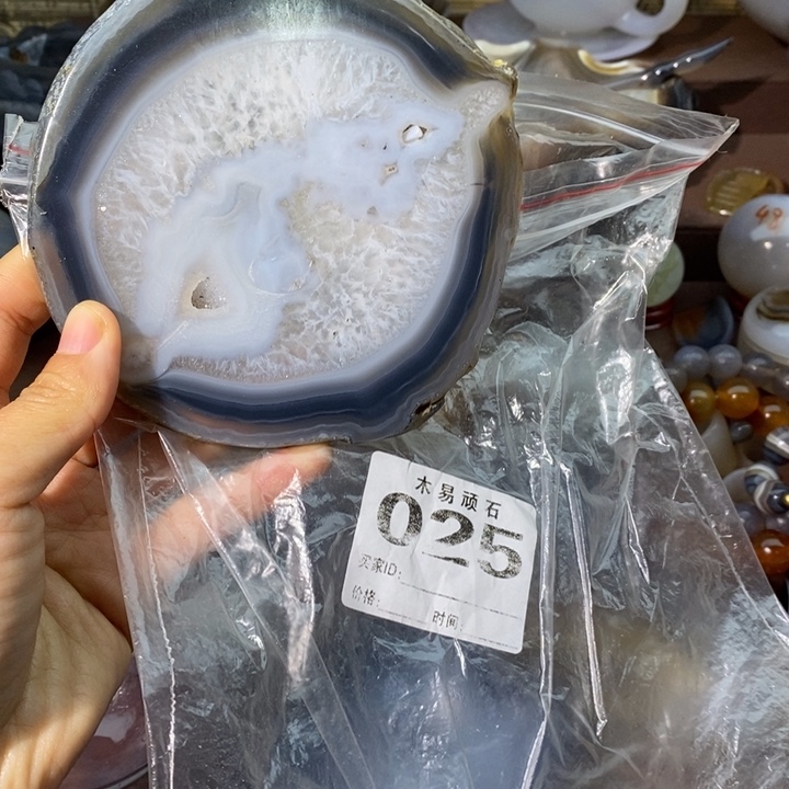 【闪购商品】23577555566