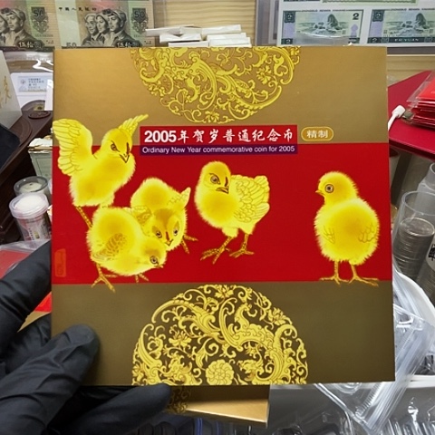 其他普通金属一轮生肖鸡卡册精制币，，，，