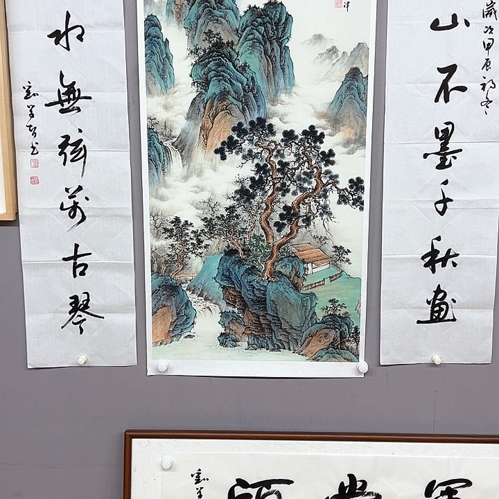 国画9999999999999999