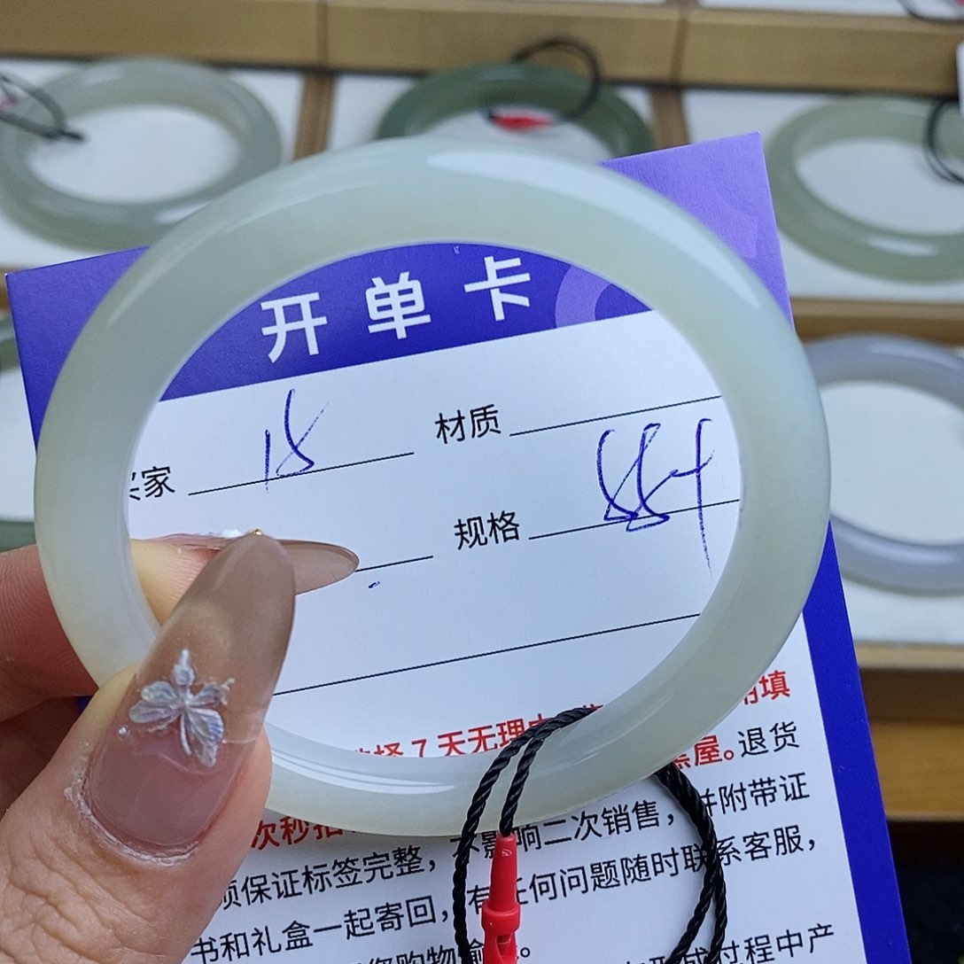 和田玉手镯未镶嵌QD