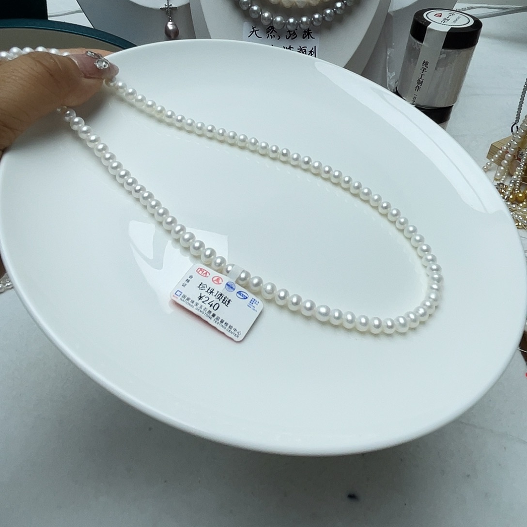 淡水珍珠未镶嵌项链