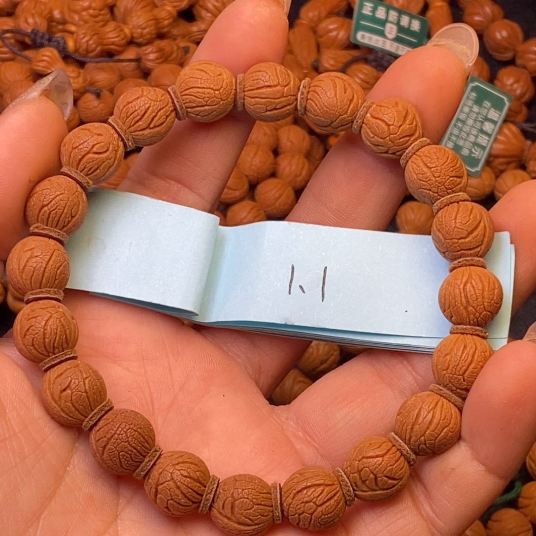 秦岭龙纹桃核20颗