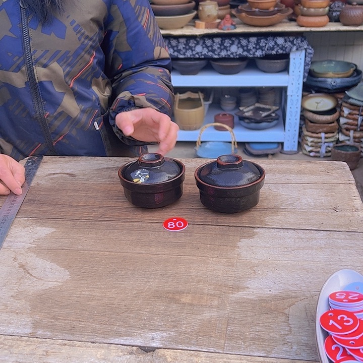 紫砂紫砂茶具捡漏80